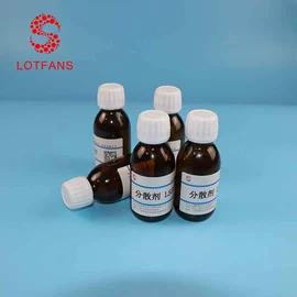 涂料消泡剂;涂料分散剂;流平剂