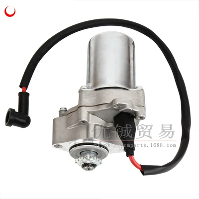 off-road motorcycle with 50-110cc: Motorcycle engine and accessories