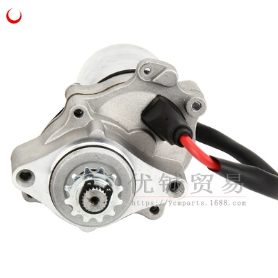 motor start-up motor SSR – Motorcycle engine and accessories
