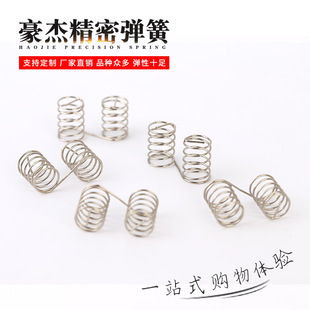 Һ�����^���ɏS�ҹ������P�304���s���ɉ����yԮ������