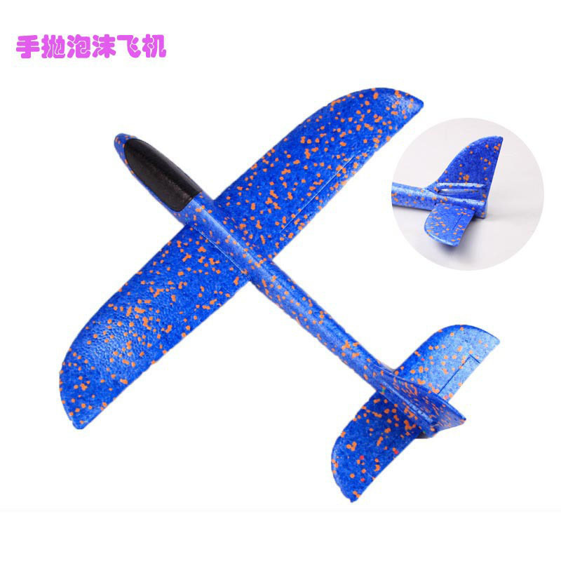 Hand-thrown foam aircraft camouflage with light swing aircraft luminous nose printable logo children's stunt aircraft