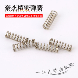 �Ĵ����ɉ��s���ɏS�ҹ������P䓉������쏗��Һ���y����