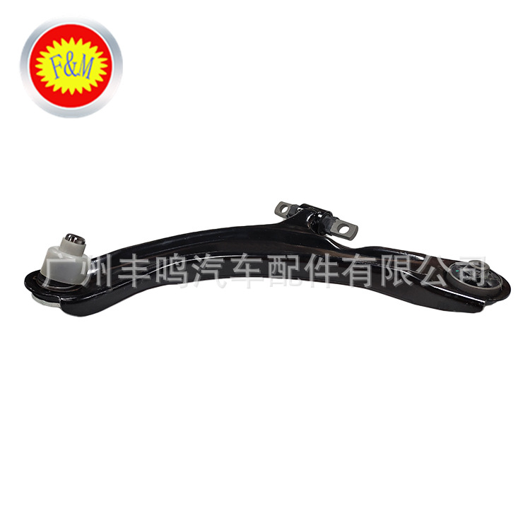 Adecuado para Nissan suspensión superior brazo oscilante brazo de control 54501-jg00b 54500-jg00b image 3