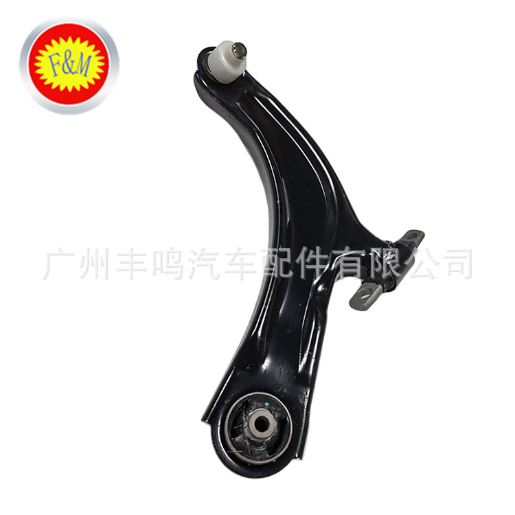 Adecuado para Nissan suspensión superior brazo oscilante brazo de control 54501-jg00b 54500-jg00b image 4