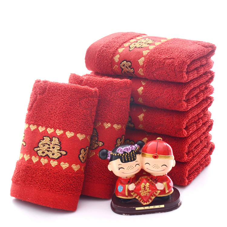 Manufacturer Wholesale Wedding Pure Cotton Towels, Century-Old Harmony Red Double Happiness Jacquard All-Cotton Towels, Wedding Celebration Gifts, 16 Pieces