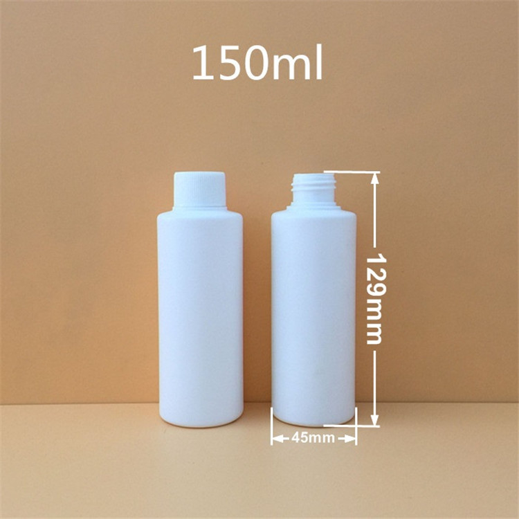 150mlPE平肩瓶分装瓶样品瓶塑料瓶药水瓶尖嘴瓶清理喷雾瓶