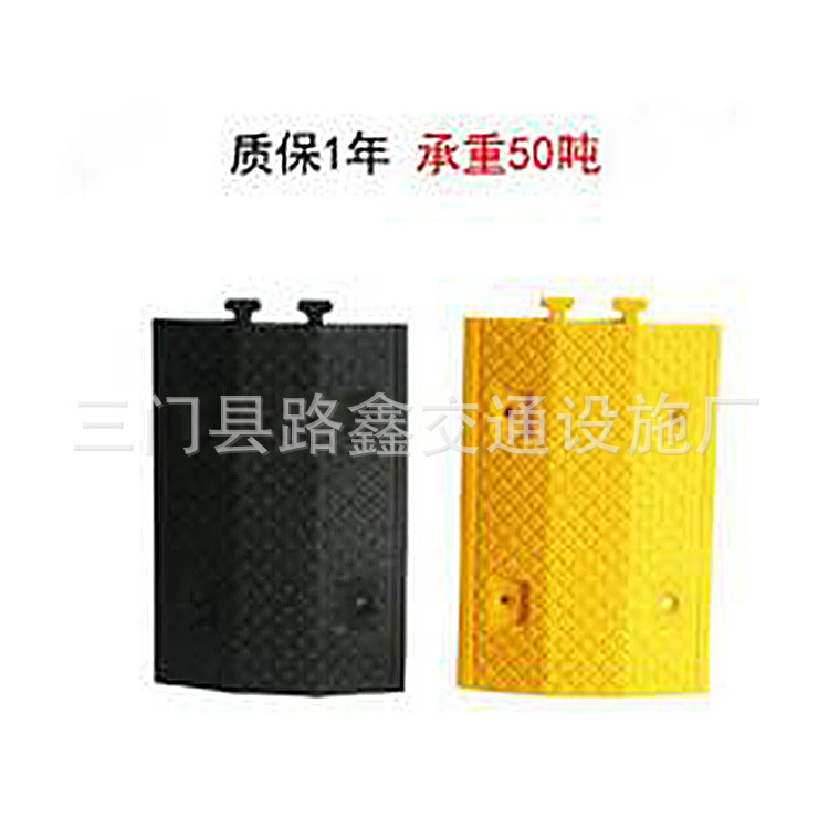 Rubber speed bump cast steel speed bump cable slot speed bump factory direct supply slope pad road speed bump Rubber speed bump cast steel speed bump cable slot speed bump factory direct supply slope pad road speed bump