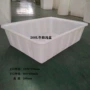 养殖加厚水产养鱼鱼盆