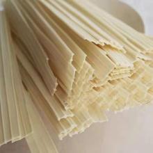 ��偛���ð�������C��Ƥչ�N�����l���ü��þ�����ʳ�t���۷ۗl