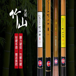 ��Ʒ����������ɽһ������3.6��4.5��5.4��6.3��̼��̨ី��~��