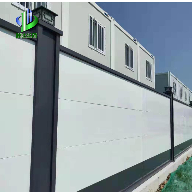 装配式围挡工地施工隔离围挡钢结构围挡地铁围挡临时围挡护栏防护