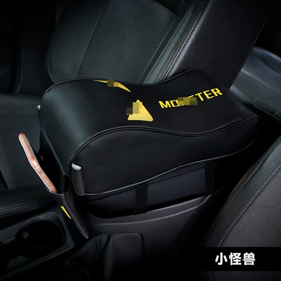Headrest Cushion Car Pillow Cartoon Car - leather-monster-memory-foam-armrest-1