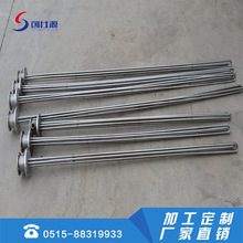 �}�Ǆ���Դ ���m�ӟ��� ����ˮ�����w�ӟ�� ���e����}̎��