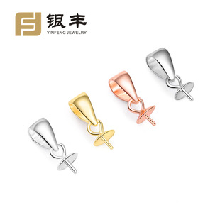 S925���y����������й��ӿ۵��P�y������S��DIY�Ʒ������l