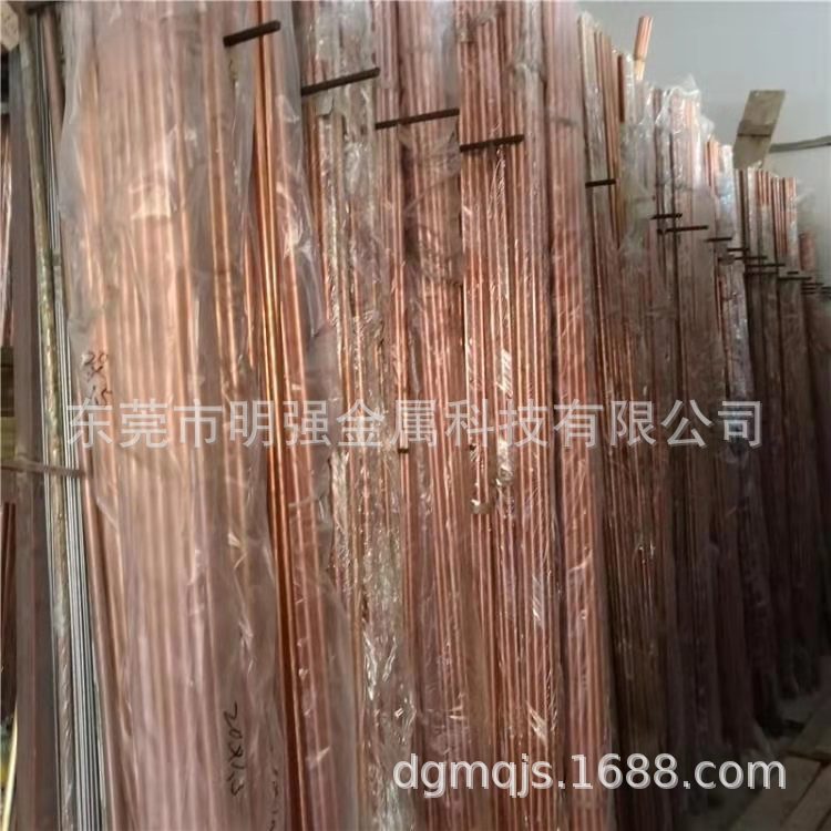 紫铜盘管 1.6*0.5 1.8*0.56 2.2*0.5接地导电紫铜带0.9*410工厂价