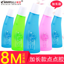 �羳���͸���z�����l�L��GT503�p���z������ճ���z��������