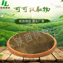 ɿȡ   ˮԿɿɷԭ  MXF؛  50:1Ҏɿȡ