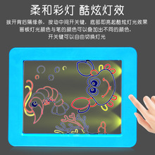 3D Magic Drawing Padͯǻ巢⻭