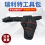 定制冲击电动无刷腰包