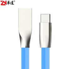 �⾀�����l�������\�Ͻ��늾�type-c�֙C��늾����S���l