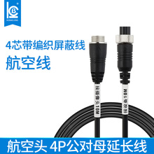 4P �����^��ĸ�˽ӿ� 4о ���/��/؛܇ ܇�d�O��ҕ�l�z�����L��