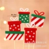 4 pieces of gift boxes (retail ≥3.4 yuan)