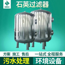 �S�ҹ�������|�^�V������̿�w�S��ʯӢɰ�^�V����ˮ̎���O�����l