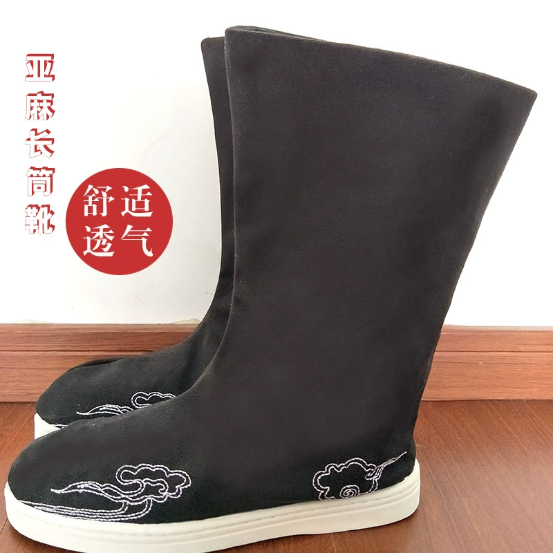 Черные мужские и женские детские детские костюмы с вышитыми льняными сапогами