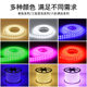 led strip 2835 patch Waterproof high voltage 5730 dimming outdoor lighting engineering double row three row 220V strip