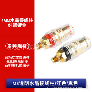 ֱ�N���~僽𹦷�M8���ȽӾ���ˮ��͸��l�Ӿ����늳ع��ŽӾ���