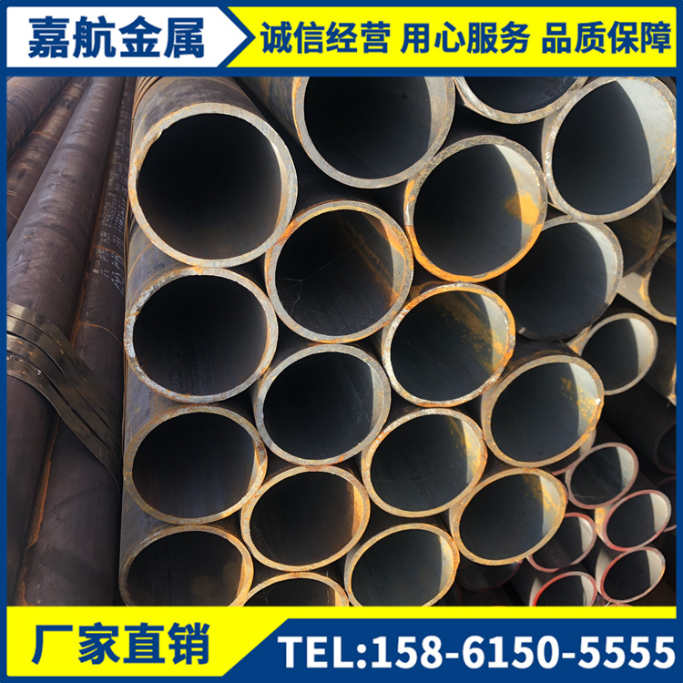 厚壁无缝钢管 现货械加工用管可零割加工销售可配送货 厚壁无缝管