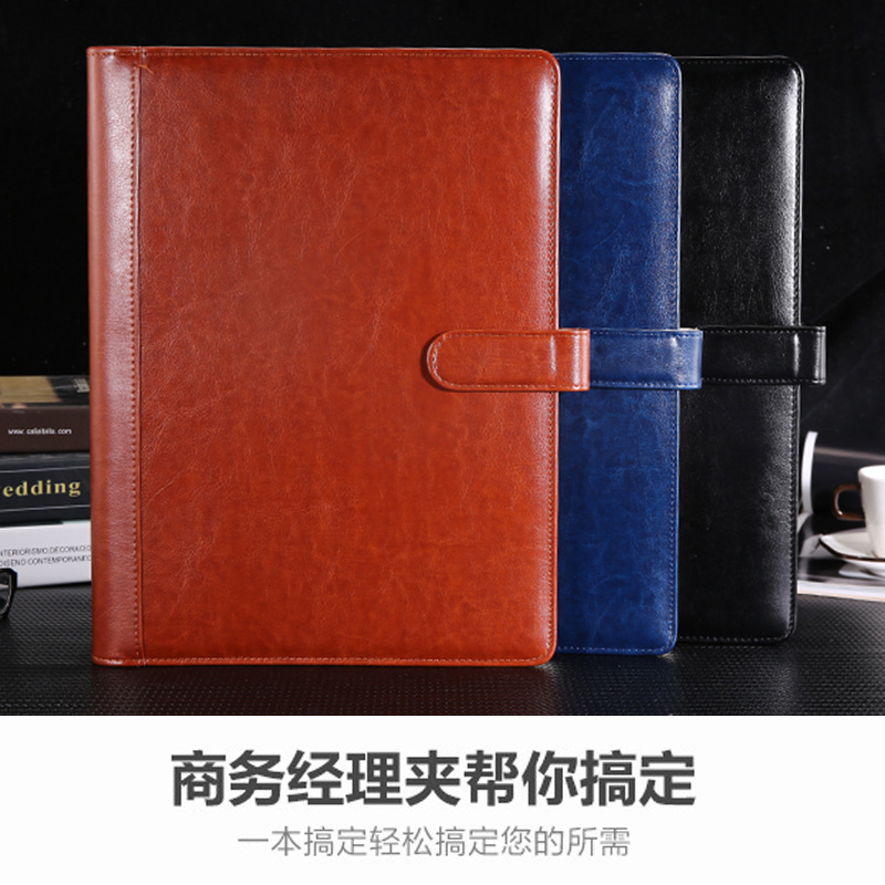 Fabricante A4 de hojas sueltas carpeta Gerente de material con cremallera bolsa de oficina de negocios CONTRATO DE firma tablero clip de cuero