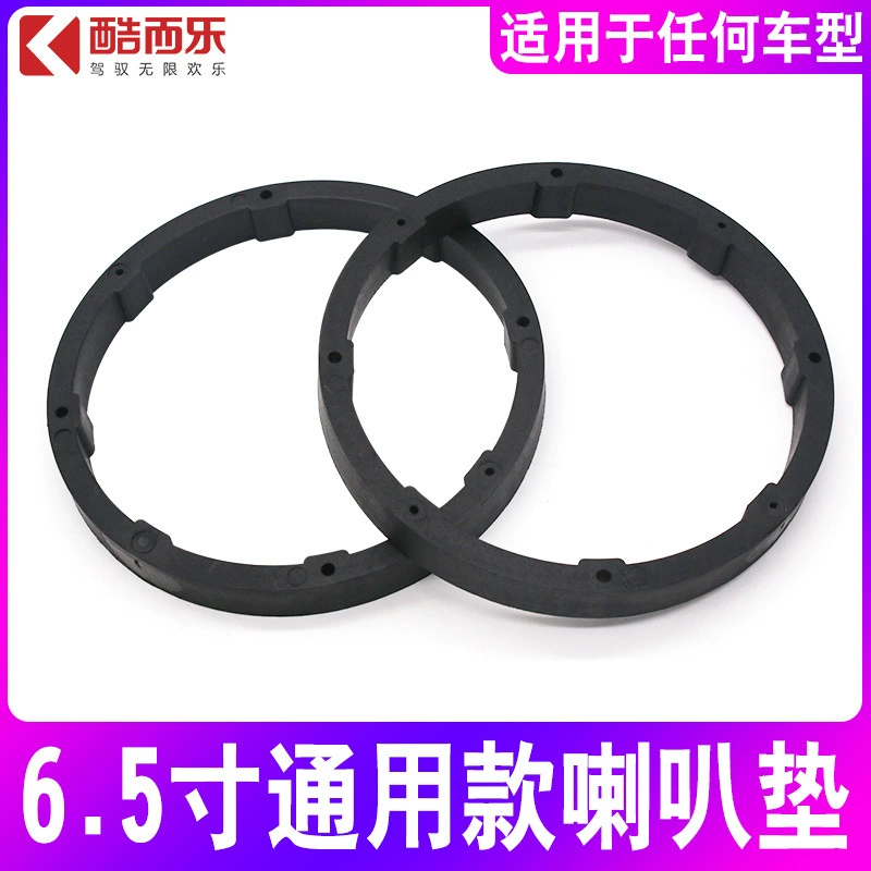 Оптовая Продажа с фабрики, модификация динамика, шайба, пара, цена, универсальная твердая 6,5-дюймовая автомобильная аудиосистема