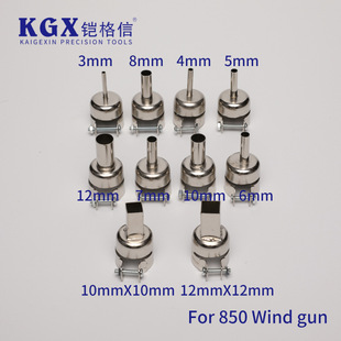 ͨ�ó���850���L��345 6 810mm�����L����BGA�������L��̨�L��