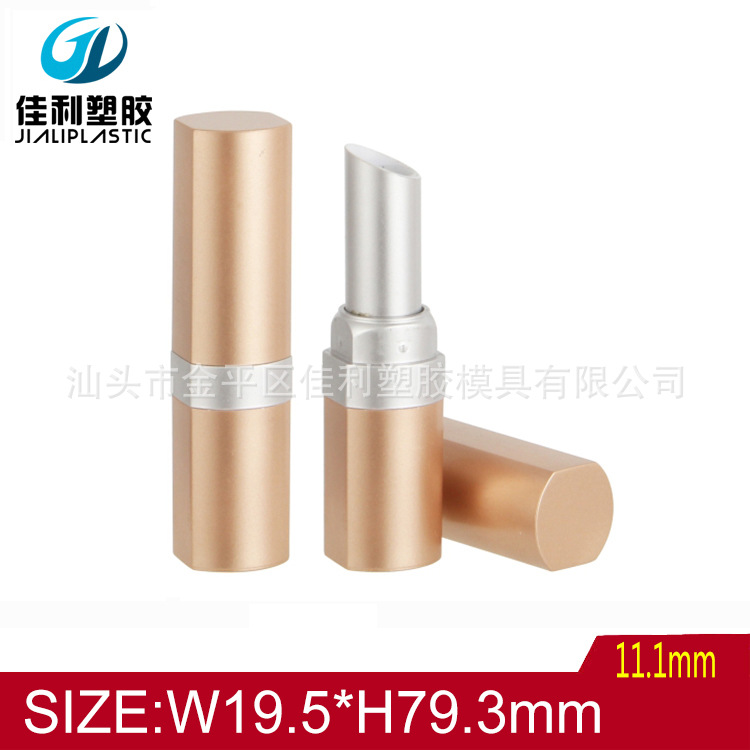 厂家斜口红管包材方形口红管空管包装塑料3.5g方形口红空管包材
