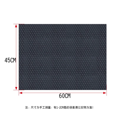Electric Vehicle Foot Pads, Other Electric Vehicle Accessories