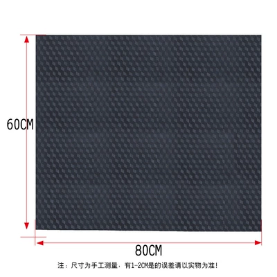 Vehicle Rubber Self-Cut Foot – Other Electric Vehicle Accessories