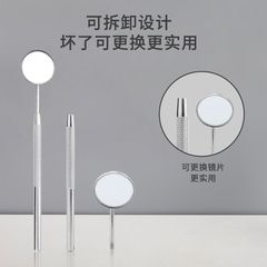 Wholesale stainless steel dental oral mirror portable endoscope detachable examination mirror oral care tool