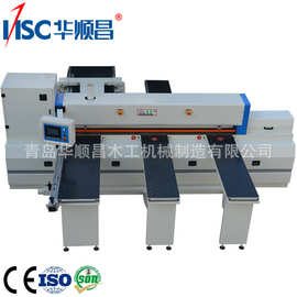 全自动亚克力板材往复锯 自动电脑电子锯 往复式裁板锯