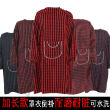 �����޲����Ӷ̿������L����µ����ڱ��������t�ڸ��ӵ���