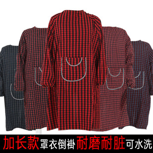 �����޲����Ӷ̿������L����µ����ڱ��������t�ڸ��ӵ���