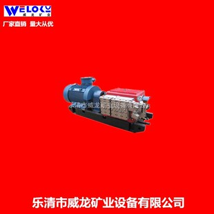 �S�ҹ����F؛�����V�IBRW315/31.5�黯Һ�ü��黯Һ��