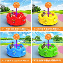 ֱ�N�׃��@���������D���D�P����Θ��O�䃺ͯ�Ӻ����Dľ�R�U��