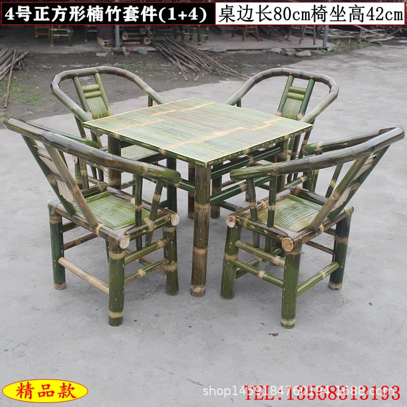 Wholesale Bamboo Table and Chair Sets for Folk Restaurants, Hotels, Rural Tea Houses, Tea Tables, Bamboo Chairs, Vintage Bamboo Dining Tables and Chairs
