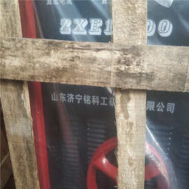 BX1-315-2交流电焊机 矿用电焊机图片 380/660vBX1交流电焊机