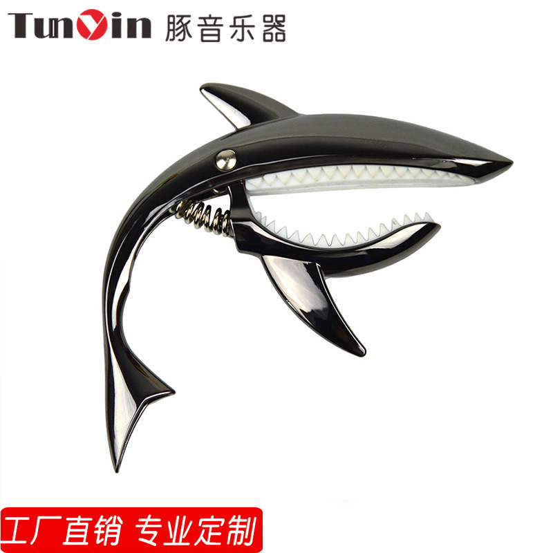 Factory Shark Variable Tone Clip Variable Tone Clip Zinc Alloy Metal Guitar Accessories Variable Tone Low Batch Factory Shark Variable Tone Clip Variable Tone Clip Zinc Alloy Metal Guitar Accessories Variable Tone Low Batch