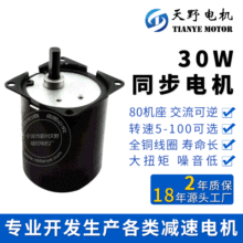 ������I���ɜyԇ�x��늙C5BKTYZ 25Wͬ��늙C60�D220V�p���R�_