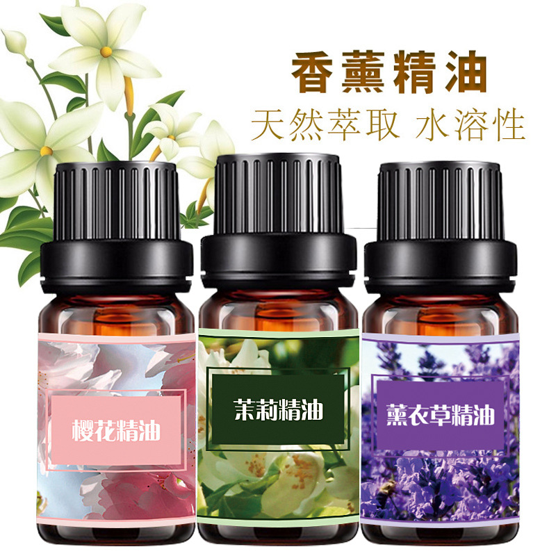 Humidifier special aromatherapy essential oil bedroom incense home lavender essential oil sleep-assisted water-soluble plant essential oil