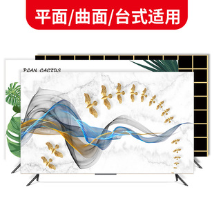 �ҕ���m���ҕ�C����Һ����ʽ50Ӣ��47����60�ڒ�65�w��42̨ʽ55
