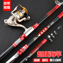 �S���~�͵ز庣���hͶ4.5�ג��ͳ�Ӳ��~�ͬF؛���w�o�W�N